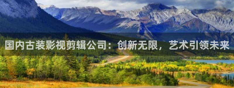 艳母动漫光棍影院
