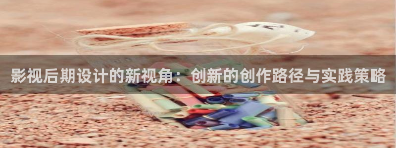 光棍影院在线观看伦理版免费视频