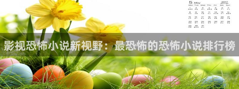 光棍影视电影