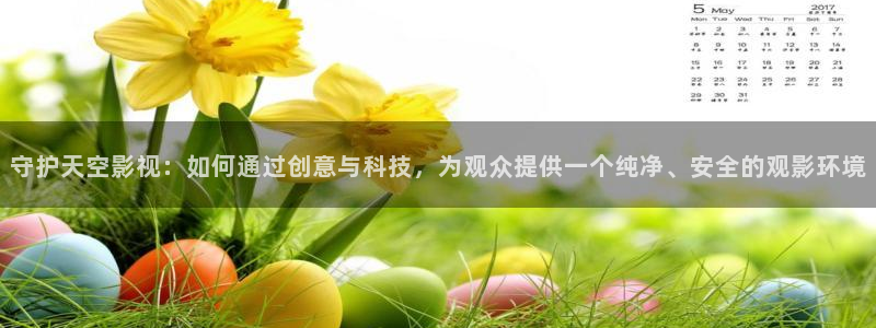 光棍视频电影