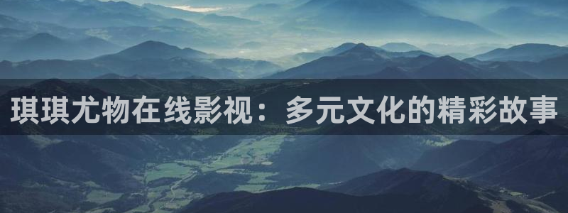 动漫光棍影院
