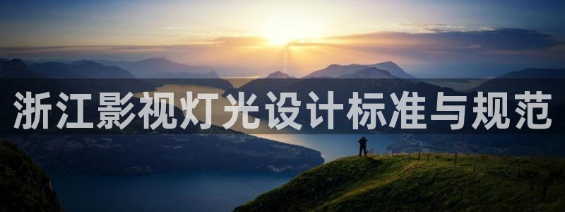 手机光棍影视