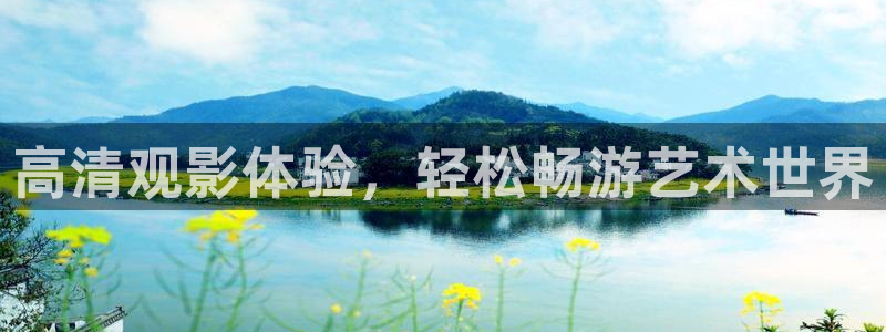 光棍三级电影
